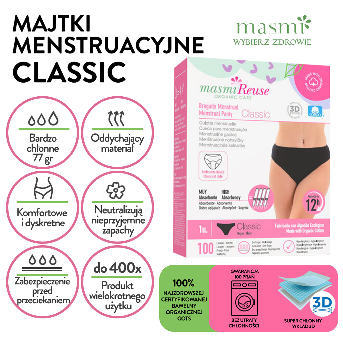 SADA -3% 2 x Masmi Menstruační kalhotky CLASSIC s vysokým pasem (velikosti: S, M, L, XL), 100% organická bavlna