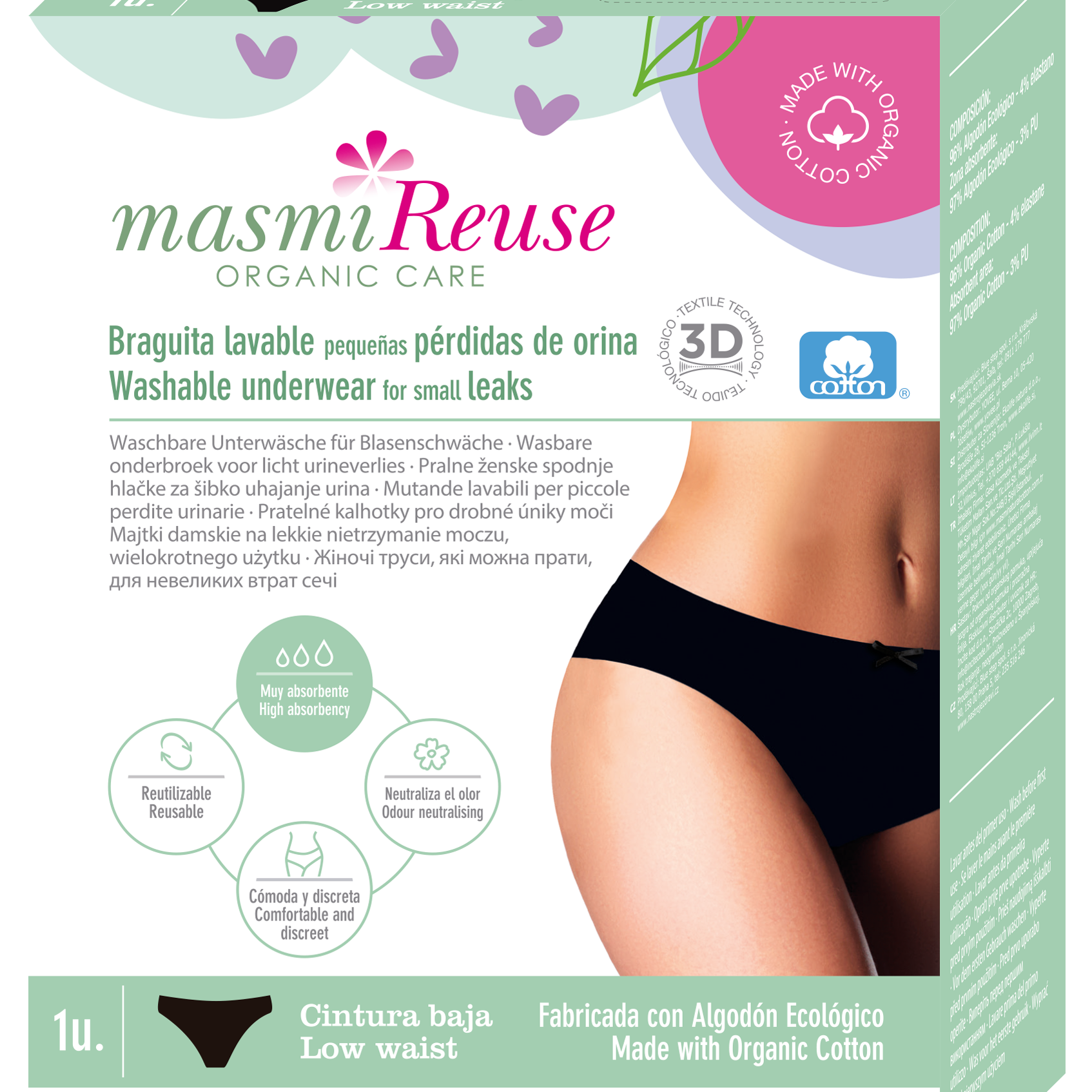 Masmi Period Underwear with double absorption (120 g absorbency), low rise (sizes: S, M, L and XL) 1 piece.