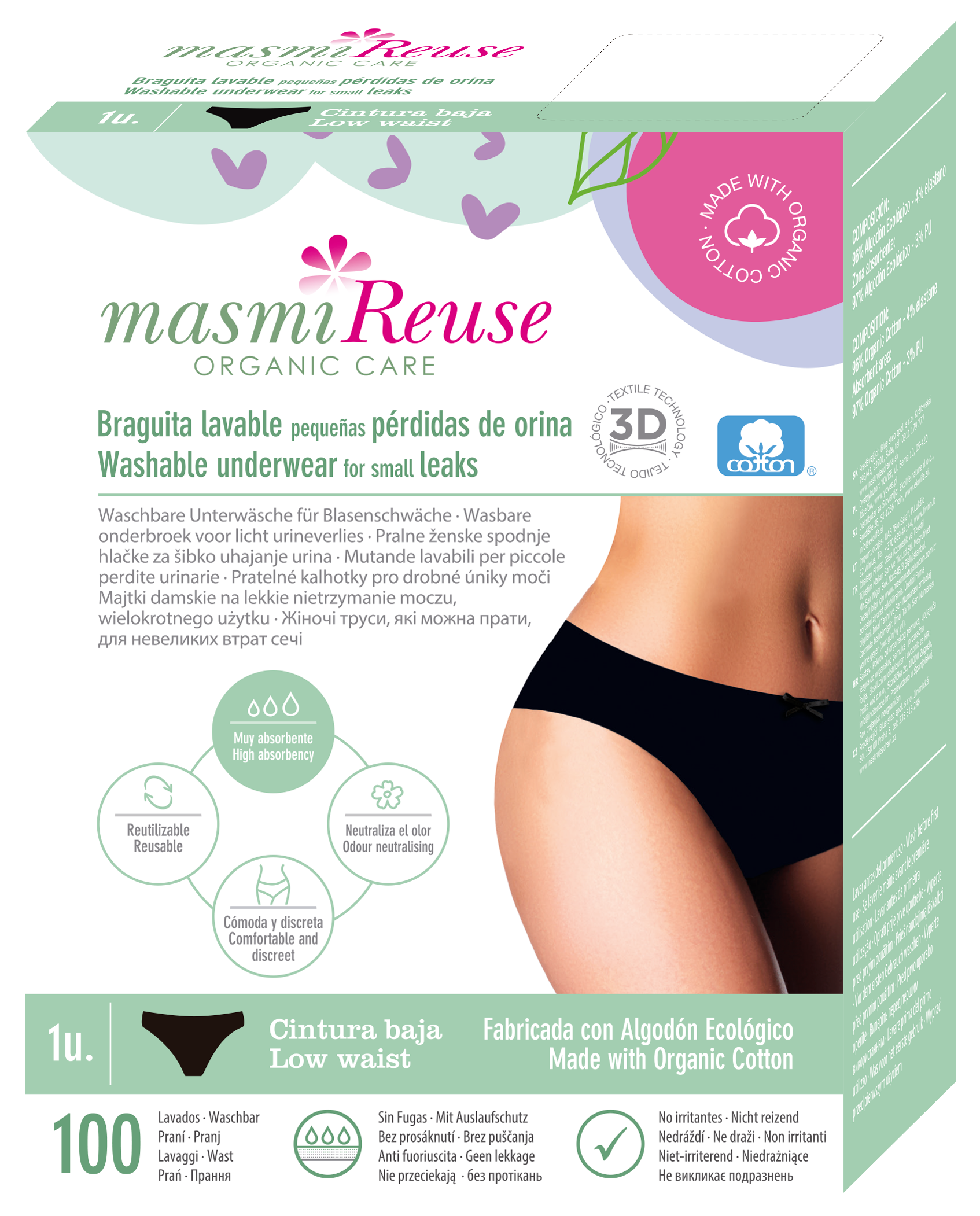 Masmi Period Underwear with double absorption (120 g absorbency), low rise (sizes: S, M, L and XL) 1 piece.